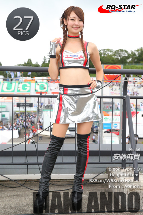 [RQ-STAR]2018.05.04 Maki Ando 安藤麻貴 Race Queen
